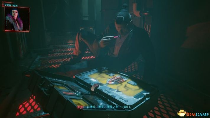 (赛博朋克2077嫖方法)在赛博朋克2077中怎么嫖？游戏中的角色交易和夜店文化探究