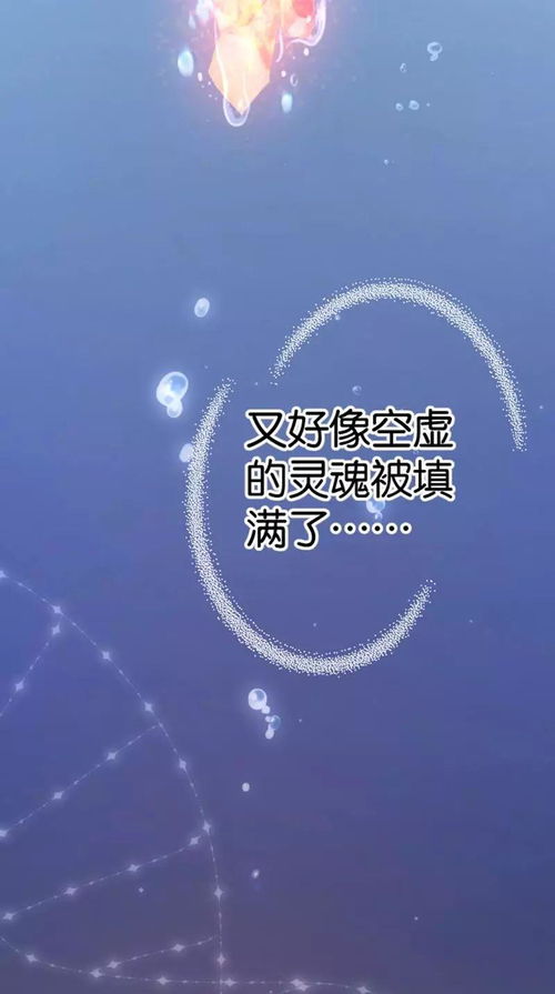 (探究天使之吻的神秘隐喻和深刻含义是什么)探究天使之吻的神秘隐喻和深刻含义