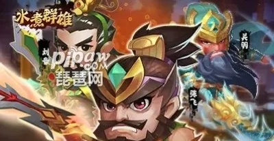 水煮群雄最强阵容：打造终极团队，征战无敌战场，谁才是真正的霸主？