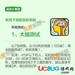 网络热词揭秘：'割草'究竟是什么意思？揭露它在网络言论中的隐含含义和使用场景