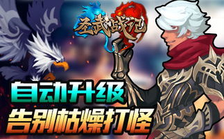(潮爆战纪手游)潮爆战纪停服了？游戏官方宣布暂停服务情况