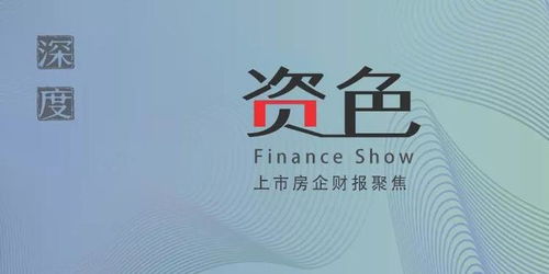 (海缘种业简介)深度解读：神秘组织代号海缘的历史、目的与秘密活动揭秘