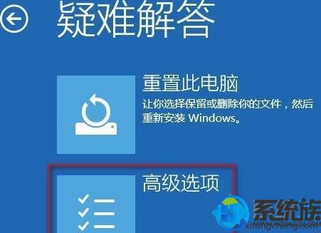 学习如何应对电脑突然出现蓝屏的问题：实用视频教程教你如何解决电脑蓝屏现象