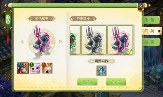 深入分析：蜀境传说中哪个宠物实力最强，效果如何能影响战局走向？
