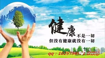 深化人文关怀理解，感悟《带你回家》展现家庭坚韧与温暖的观后感