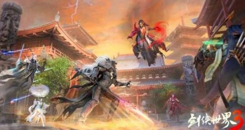探寻剑道奥秘，体验古代武侠世界——将《剑御九州》版手游以独特视角揭示杰出武术文化