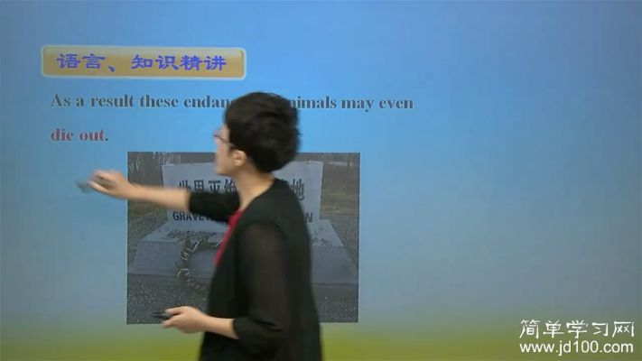 (现在在何处)探寻不同地点的含义：现在何处是什么意思？