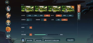 (新浪燃烧战车手机版下载)探索新浪燃烧战车手机版：畅享指尖激情的极限赛车体验