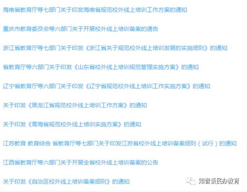 探讨常见问题：英文名Twirdora究竟应该如何正确发音，我们应该如何解读它?