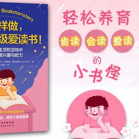 全面解析美少女养成计划攻略日程表，助你快速提升角色魅力与能力的秘笈