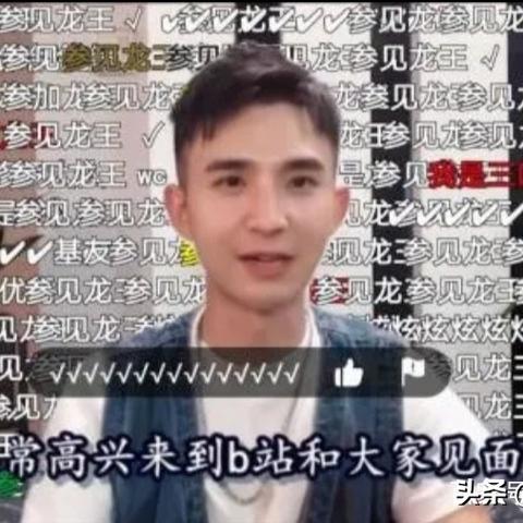 详解斗罗十年龙王传说：精彩剧情、角色分析与资源下载全在百度云