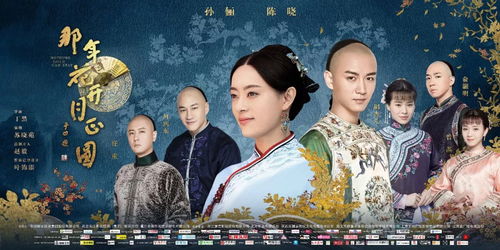 (石破天惊电视剧演员表)石破天惊！极具震撼的电视连续剧剧情揭秘
