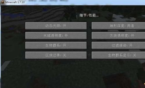 (mindustry mod)探秘Mindustry模组网站：发现创新插件，提升游戏体验的秘密之旅