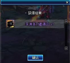 再战online顺网：探索网络游戏世界，挑战极限，尽享无尽乐趣！