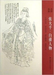 百世文华录白菜和勾践谁厉害？探究两位历史人物的不同传世之能