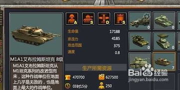 (红警兄弟连还能玩吗)红警兄弟连为什么下架？背后的原因与玩家反应详解