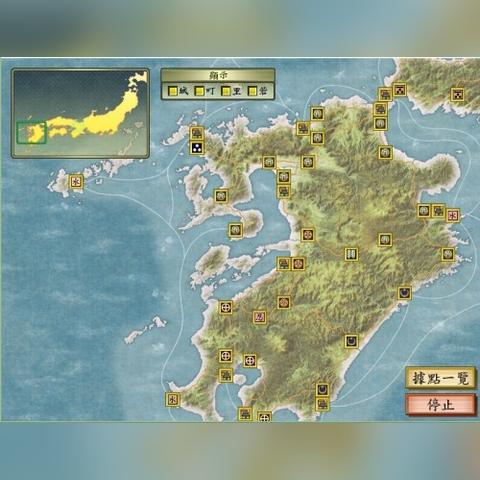 小小英雄合战三国内购版：深度解析激战功能提升与战局策略优化的多元化内购体验