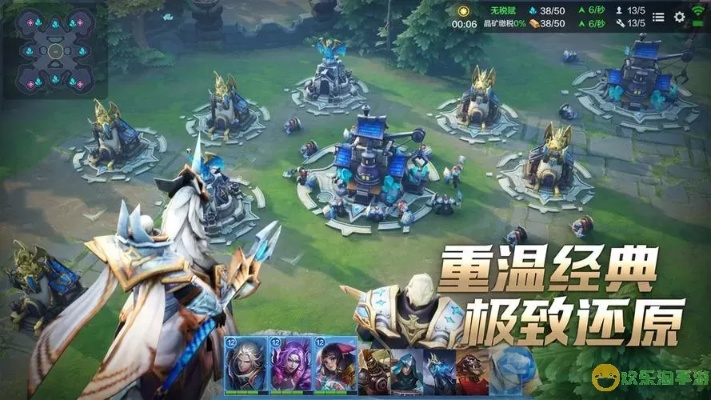 游戏《战争怒吼》是否已正式关闭服务？用户体验和游戏未来发展探讨