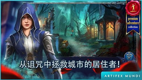 (传奇暗夜之城在哪里)暗夜地城传奇：探索黑暗深渊中的秘密与勇者的冒险之旅