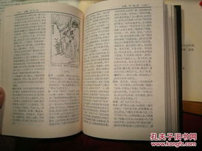 (择天记大概)择天记三部曲观看顺序推荐指南：完整解读神话传奇