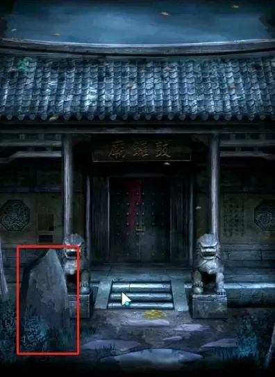 (点灯探路百家号)点灯2叩门怨免无限提示：探寻灵异事件的全新线索