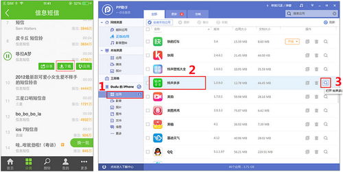 (铃声多多在电脑上怎么登陆)铃声多多电脑版官方：最新最全的铃声资源，尽在官方网站！
