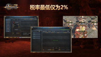 (像素对战无限金币版)像素对决免广告版：打造最佳游戏体验，畅玩无广告之乐
