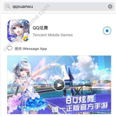 (qq炫舞手游怎么换系统)手游QQ炫舞安卓iOS更换教程，详细步骤让你轻松更换游戏平台
