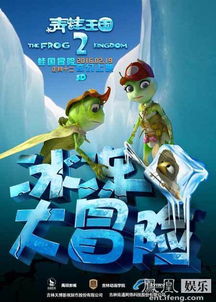 (蔚蓝档案wiki)探寻神秘之谜：蔚蓝档案动漫揭秘，深入探索动漫世界的奥秘