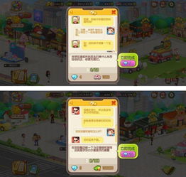 (纵横之旅是哪个门派的技能)纵横旅人任务攻略大全，助你游戏顺利完成任务一网打尽