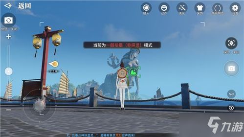 (纵横之旅是哪个门派的技能)纵横旅人任务攻略大全，助你游戏顺利完成任务一网打尽
