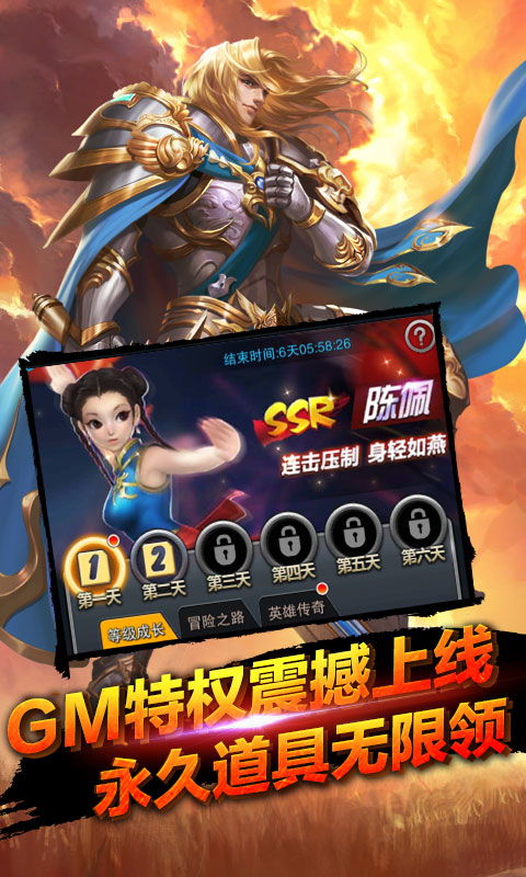 (腾讯全民卡牌游戏)全民卡牌停服，万千玩家无处可走，游戏生涯遭遇终结。