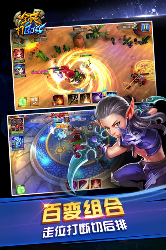 (腾讯全民卡牌游戏)全民卡牌停服，万千玩家无处可走，游戏生涯遭遇终结。