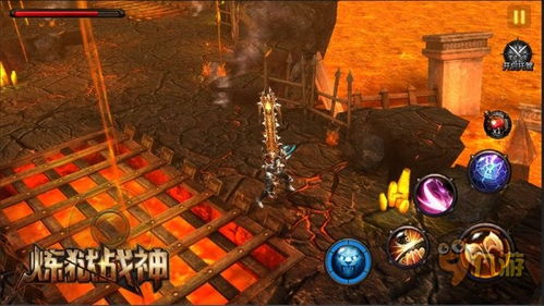(炼狱魔神解析)探寻炼狱战神官网的神秘力量和乐趣