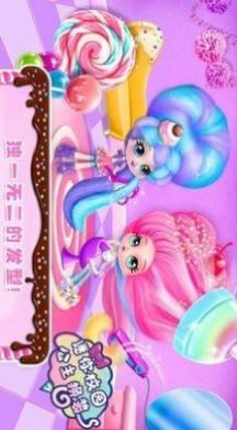 (免费换装游戏在线玩)免费换装游戏无广告版，绝无登录！