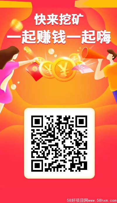 (自动广告收益挂机app)如何通过自动广告收益挂机下载轻松赚取 passivetimes？
