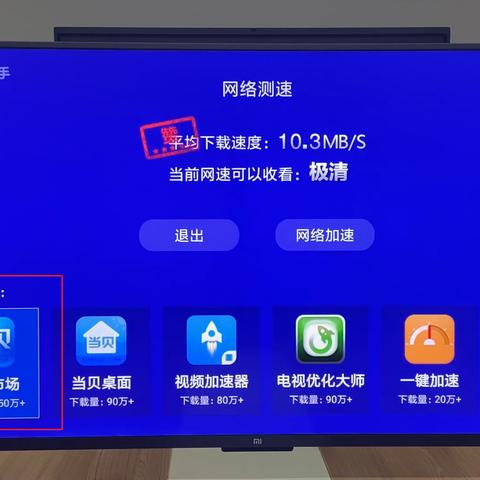 (酷狗歌曲下载到u盘不能播放)解决方案：如何处理酷狗音乐下载到U盘后无法正常播放的问题