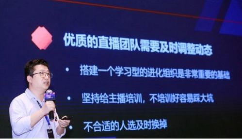 探索虚拟剧情发展，花开易梦阁什么时候推出第三季？粉丝期待的答案落定
