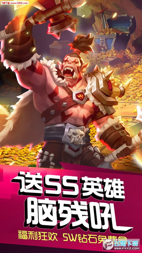 (风暴召唤师角色排名)风暴召唤师的新名字是什么？传说中的强者已现身