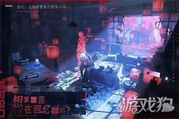 (伊甸的启示攻略)穿越时空的奇妙之旅：探秘伊甸启示录场景的神秘世界