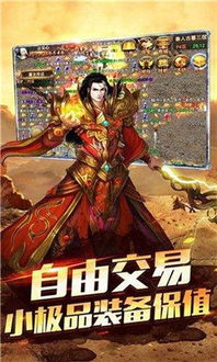 (斗篷飘起来的图片)你是否看见飘扬的斗篷了？探索这个传奇背后的意义和象征。