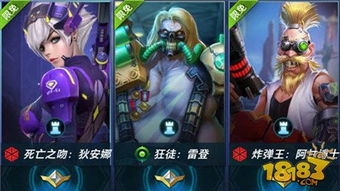 (枪火战神现在叫什么名字)枪火战神爱丽丝在线观看高清：操控电影世界的女王
