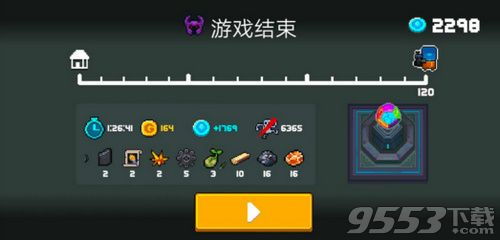 (像素联盟下载)像素联盟最新版：全新玩法与角色解锁，畅享无尽冒险体验