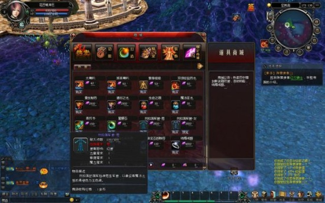 邪域战灵交易网：揭秘灵魂交易暗黑市场与神秘战灵异能者之间的微妙关联