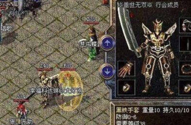 雪刀群侠传：平民玩家首选阵容推荐，诠释实力与智谋的完美结合