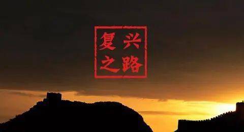 全面战争：大清帝国手机安卓版，体验史诗级战争策略游戏，全面征战夺取帝国统治权！