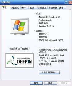 (电脑反应速度慢和什么有关系)电脑反应速度慢的各种可能原因及相应解决办法详细解析