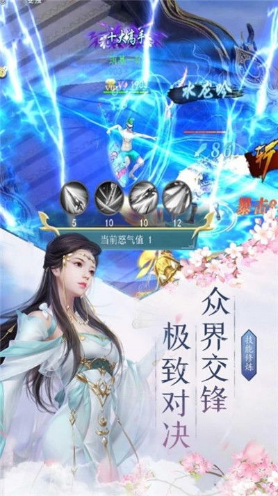 (异地情侣手游排行榜前十名)2021年最受欢迎的十大异地情侣手游排行榜