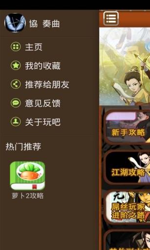 (4399双人小游戏大全在线玩)尽在4399网站：最全双人小游戏大全，精彩刺激等你来挑战！