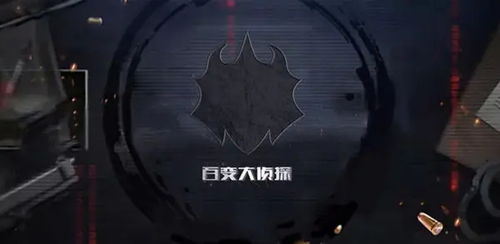 (百变大侦探画江山凶手是谁)解密画江山剧本杀答案：揭秘经典谍案推理，挑战智商极限！